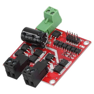2 - Channel DC Motor Driver Module | 160W High - Performance PWM Control for Robotics/Automation | 7A Rated Current, 50A Maximum | Industrial - Grade Design with Under - Voltage