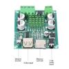 Marhynchus for 50W 50W Amplifier Board with Remote Control Support Memory U Disk, AUX view 2
