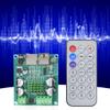 Marhynchus for 50W 50W Amplifier Board with Remote Control Support Memory U Disk, AUX view 4