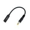 5pcs USB 3.1 Type C USB Female to DC 5.5 * 2.5mm 5.5 * 2.5 Male Power Charger Adapter Connector view 1