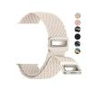 QPALCOY Braided Band Compatible with Strap 44mm 40mm 45mm 46mm 49mm 41mm 38mm Nylon Bracelet(06 black,S10-42 41 40 38mm) view 3