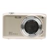 Hilitand 58MP, 4K, Macro Digital Camera with 2.88 Inch Screen, 16X Zoom, Timed for Vlogging (Gold) view 3