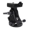 Depisuta Latitude Adjustment Seat Aluminum 90 Degree Adjustable Telescope Latitude Base Mount with 3/8 Inch Screw for Astronomical Telescope Accessories view 3