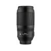Nikon AF-S VR 70-300mm f/4.5-5.6G IF-ED Telephoto Zoom & Backpack Bundle view 3