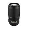 Nikon AF-S VR 70-300mm f/4.5-5.6G IF-ED Telephoto Zoom & Backpack Bundle view 4