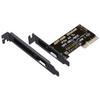 ADTLINK PCIe 4.0 x4 to Oculink SFF 8612 Adapter, SFF 8611 External Graphics Card with Bracket, Host Adapter for NVMe SSD GPU EGPU (R29A) view 1