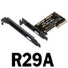 ADTLINK PCIe 4.0 x4 to Oculink SFF 8612 Adapter, SFF 8611 External Graphics Card with Bracket, Host Adapter for NVMe SSD GPU EGPU (R29A) view 2
