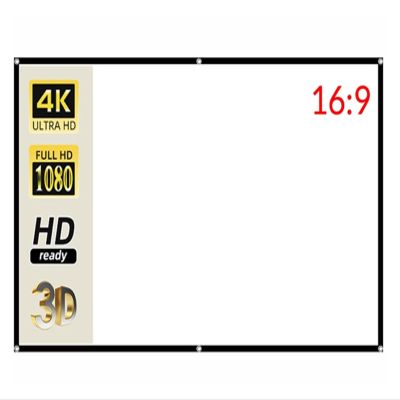 BINBINNIAO Projector Screen Soft High Density White Anti-Crease 60-200inch 16:9 Portable Foldable Double Sided Screen Outdoor Movie(92 inch)
