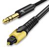 192KHz DAC Optical to 6.35mm TRS Stereo Converter,Optical Audio Cable to 1/4" AUX Cable Adapter,Digital to Analog Audio Converter for HDTV DVD Set-top Boxes(O-ptical to 1/4") Aux Cable - 3FT view 1