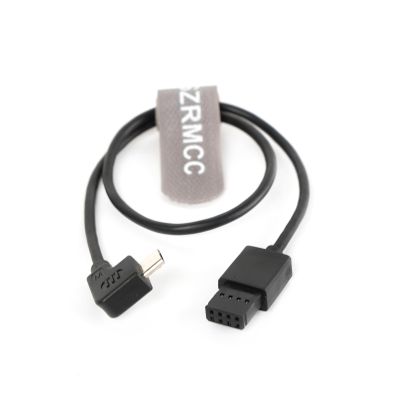 SZRMCC Ronin-S Multi-Camera Control Cable Type-B Micro USB Stabilizer Data Shutter Release Cable for Canon EOS 5D, 200D II, 850D, 90D, M50, Ni-kon Z50, S-Ony A9 Camera
