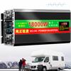 1pc Pure Sine Wave Inverter 2800W-20000W DC 12V-72V to AC 110V-240V for Solar, RV, Camping & Home Use(18000w 60Vto110V) view 1
