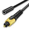 ESWN DNXB 192KHz DAC Optical to 3.5mm Female Converter,Optical Audio Cable to AUX Cable Adapter,Digital to Analog Audio Converter for HDTV DVD Set-top Boxes (Unidirectional O-ptical to AUX) view 1