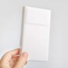 AudioPartner Soft Matte Silicone Protective Shell Skin Case Cover for Sony Walkman NW-ZX706 NW-ZX707 NW-ZX700 (White and Glass) view 1