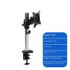 IMMDJUQI Bracket Computer Monitor Stand Aluminum Alloy Desktop D05C clamp Table Lifting Horizontal and Vertical Screen Heightening Rotation view 4
