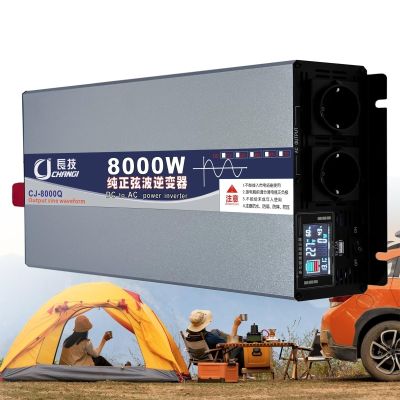 1pc 6000W-8000W Pure Sine Wave Power Inverter - 12V-72V DC to 110V/220V AC for RV, Solar, Truck, Camping, Emergency Backup(8000W 60Vto220V)