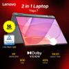Lenovo Yoga 7i 2-in-1 AI Ready Laptop, 16" 2K Touchscreen, Core Ultra 5 226V(>Ultra 7 155U), Copilot+ PC, Backlit Keyboard, Fingerprint, WiFi 7, Windows 11 Pro, Gray(16GB 8533 MHz DDR5 RAM | 2TB SSD) view 2