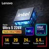 Lenovo Yoga 7i 2-in-1 AI Ready Laptop, 16" 2K Touchscreen, Core Ultra 5 226V(>Ultra 7 155U), Copilot+ PC, Backlit Keyboard, Fingerprint, WiFi 7, Windows 11 Pro, Gray(16GB 8533 MHz DDR5 RAM | 2TB SSD) view 3