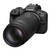 Canon EOS R100 Double Zoom Lens Kit, Black view 2