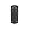 Canon RF75-300mm F4-5.6 Zoom Lens with UV Filter + Lens Cap Keeper + Cleaning Kit (4 Items) view 2