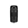 Canon RF75-300mm F4-5.6 Zoom Lens with UV Filter + Lens Cap Keeper + Cleaning Kit (4 Items) view 4