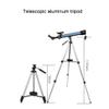 Astronomical Telescope 50MM Large-Aperture Refracting Telescope, 45Mirror, Stargazing Telescope for Children and Be view 2