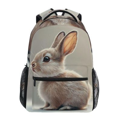 ALAZA Cute Rabbit Gray Bunny Backpack Purse w/Multiple Pockets Name Card Personalized Travel Laptop Book Bag, Size S/16 inch