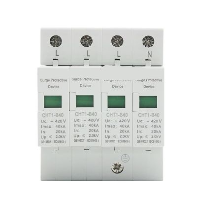 1pcs AC SPD 4P 20KA~40KA House Surge Protector Din Rail Mounting Protection Arrester Device for Solar Photovoltaic System