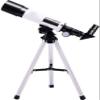 High Children's Astronomical Telescope Stargazing Telescopes for Astronomy Beginners Elementary School Students Use Entr view 1