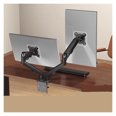HBDQOMRV Monitor Stand Cantilever Portable Secondary Computer Display Screen Base Robotic arm G9(Black)