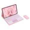 Aidashine Keyboard Case for Redmi Pad 2 2025, 7 Color Backlit, Detachable Bluetooth Keyboard with Touchpad, Bluetooth Mouse,Pink view 1