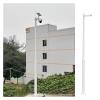 MZZKFC Surveillance Cameras Holder Column, White Surveillance Camera Pole with 15.7in Lightning Rod & 11in Cross Arm, for School/Parking Lot/Mall/Community/Factory(6.6 ft-2 Sections) view 1