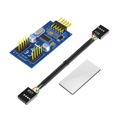 Pffiocix USB 2.0 9Pin Y Splitter 9pin USB Header Male 1 to 2 Female Extension for PC Internal Connection and Device Integration