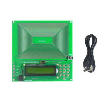 0.1Hz-30KHz PCB Antenna for Resonance Antenna Effectively Communication Across Devices