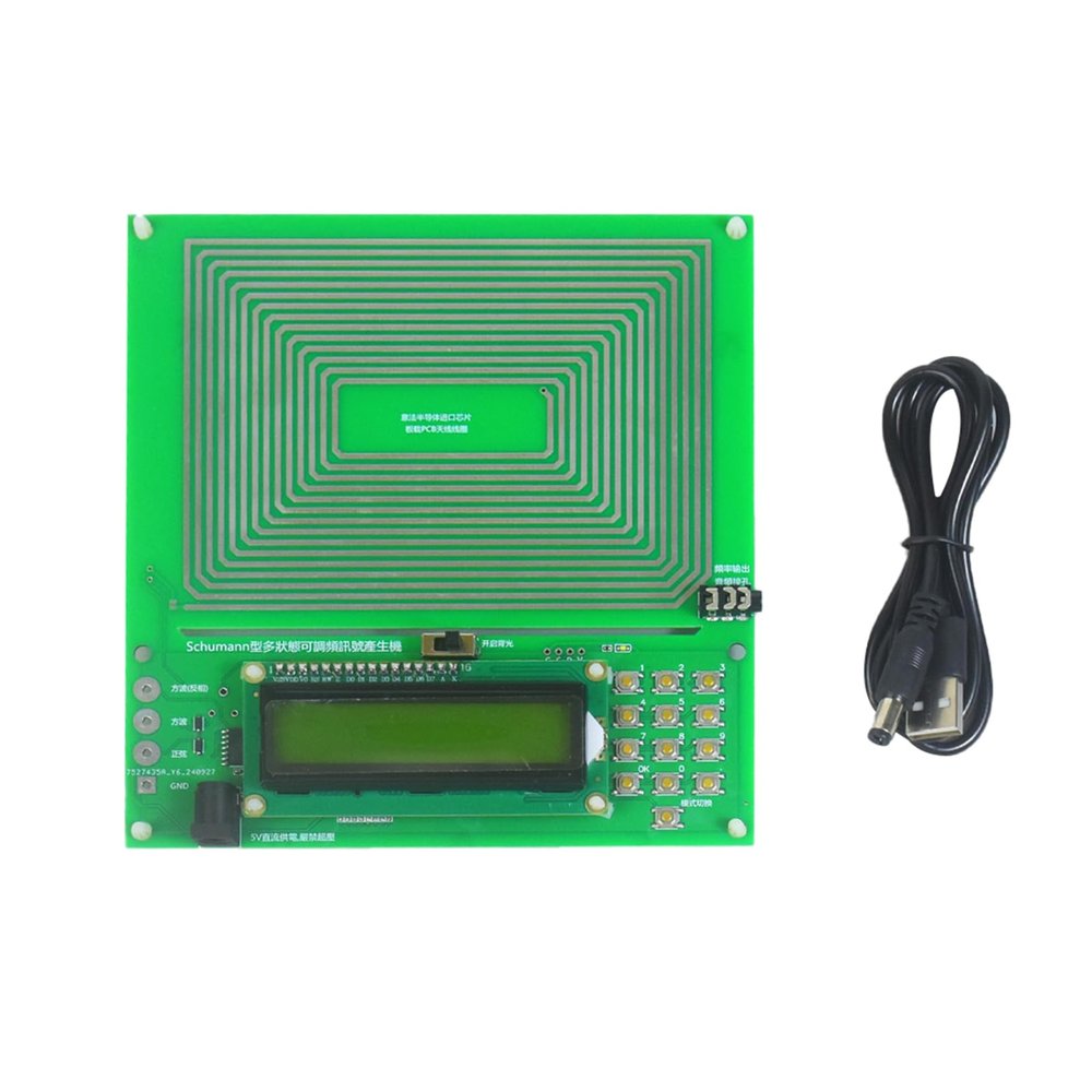 0.1Hz-30KHz PCB Antenna for Resonance Antenna Effectively Communication Across Devices