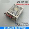 35W 12V Universal UPS Charger Function Monitoring Switch Mode Power Supply AC DC Single Output view 2