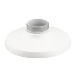 White Small Cap Adapter with Aluminum Accessory for QNV-8080R QNV-6082R