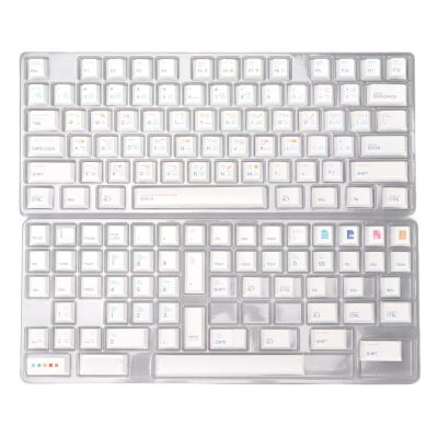 136 Keys PBT Keycaps Set, Original Height, Durable and Comfortable for DIY Mechanical Keyboard (QianjyvoustGb-12)