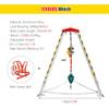 Confined Space Equipment Adjustable Commercial Firefighting Rescue Tripod with Self-Locking Device,Emergency Rescue Tripod with Lift Winch for Confined Spaces - Safety Overhaul Equipment wit view 3