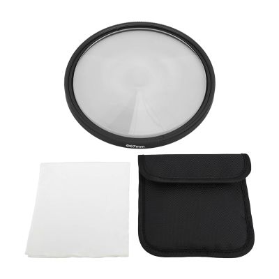 Halo Special Effects Filter with MRC Coating, and Grease, Creates Swirl Effect for Portrait and Landscape Photography (67MM)