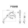 22-35 inch Monitor Stand Computer Desktop Elevated Stand Multi-Functional Rotating Lift Horizontal and Vertical Screen F100A view 3