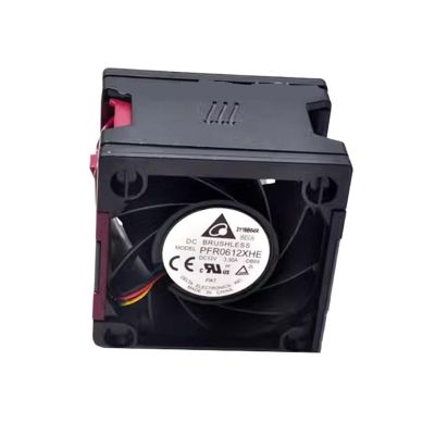 662520-001 654577-002 for DL380P G8 DL380E G8 Gen8 Server Heatsink Cooling Fan Replacement Parts(5Pcs)