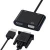 NICGQMQR HD 4K*2K HDMI-Compatible to VGA Cable Converter with 3.5mm HD Male to VGA Micro USB HD Female Converter Adapter for PC TV view 2