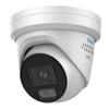 SIP44T3M/28PAD-DX 4MP AI Turret IP Camera with 2.8mm Fixed Lens, Smart Hybrid Light, Active Deterrence, Dual Mic & Speaker, AI-ISP, IP67 view 1