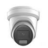 SIP44T3M/28PAD-DX 4MP AI Turret IP Camera with 2.8mm Fixed Lens, Smart Hybrid Light, Active Deterrence, Dual Mic & Speaker, AI-ISP, IP67 view 2