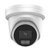 SIP48T3M/28-DX 8MP 4K AI Turret IP Camera with Smart Hybrid Light, Built-in Mic, AI-ISP, Full-Time Color, Deep Learning Analytics, IP67 view 1
