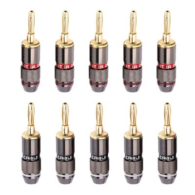 10PCS 24K Gold-Plated Banana Plugs 4MM Banana Connector with Screw Lock for Audio Jack Speaker Plugs Gun Metal(10 Red)