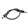 12V 3A DC Male to Male Power Supply DIY Cord Cable 5.5 x 2.1mm Male CCTV Adapter Connector Power Extension Cords 0.5M/1M/2M(0.25M) view 1