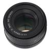 50mm F1.7 Large Aperture Full Frame Portrait Lens for F Mount DSLR Mirrorless Cameras Manual Fixed Focus, Premium Imaging, Compact and Portable view 3