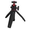 Tbest Camera Tripod Stand Durable Lightweight Portable Non Slip Silicone Pad Desktop Holder with 1 / 4in Interface for Phone Projector ABS Aluminum Alloy 16cm view 3