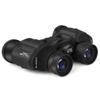 12X45 Porro Prism Binoculars-HD Metal Body Non-Slip Design Rubber SheathBinoculars for Camping Birds Watching-Press view 3